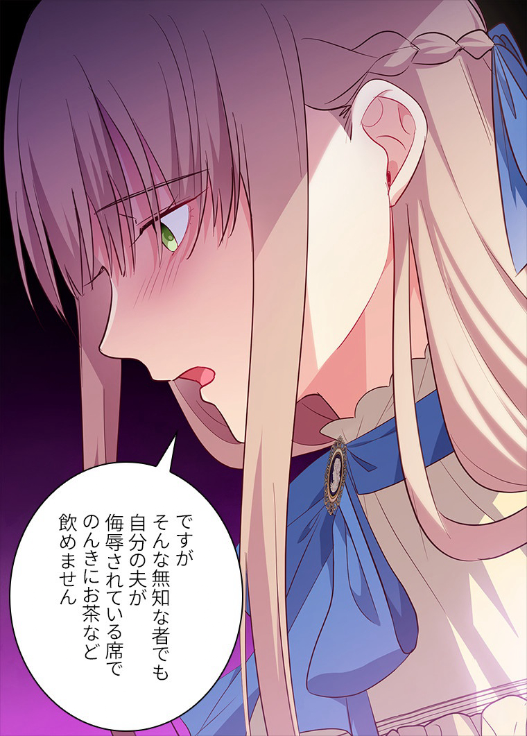 P42