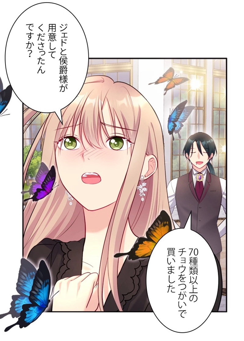 P52