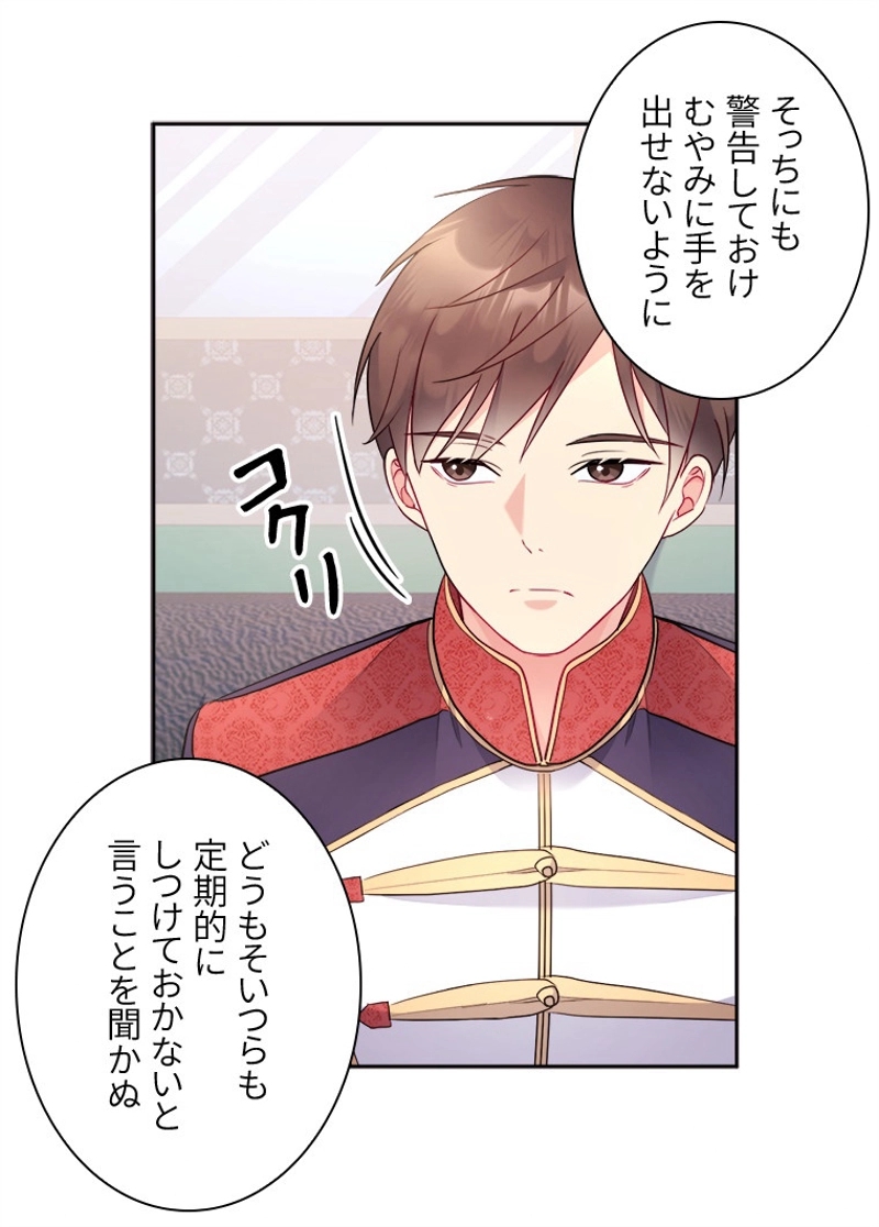 P48