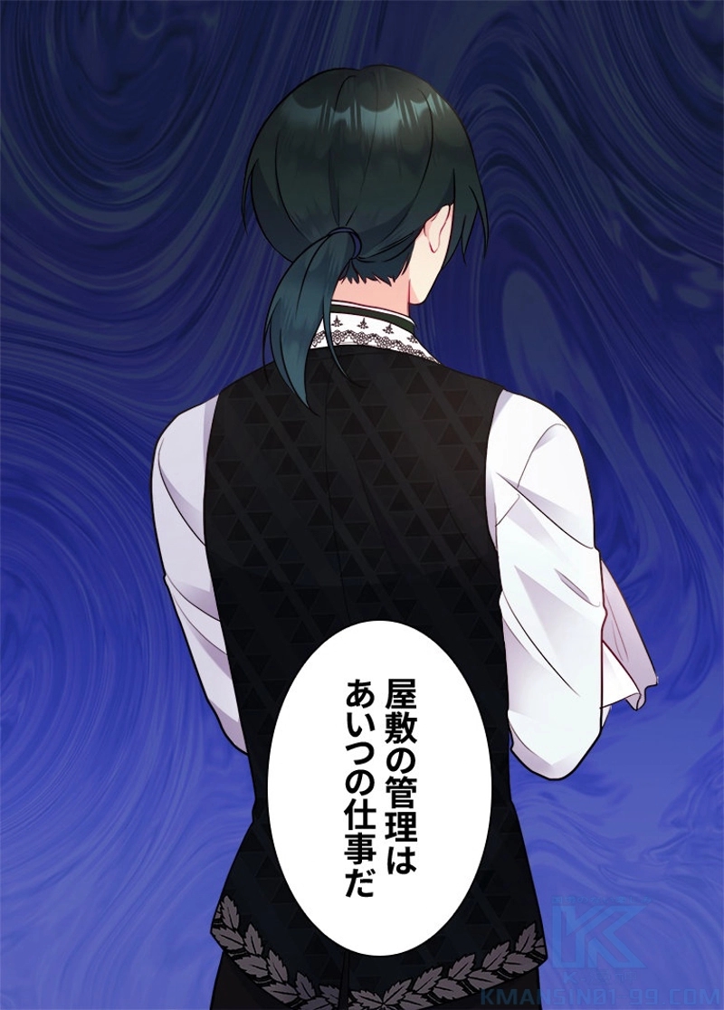 P53