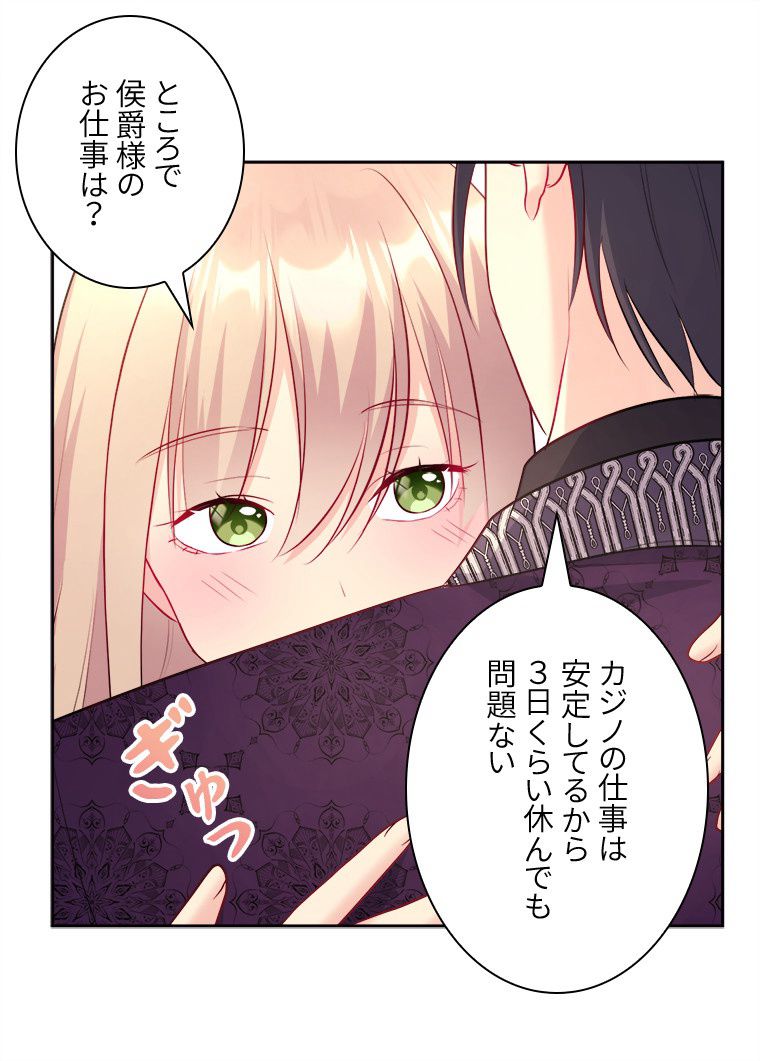 P32