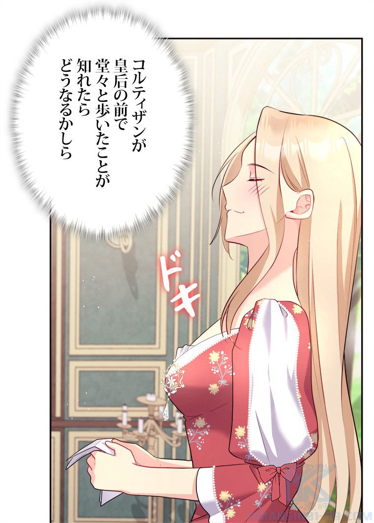 P46