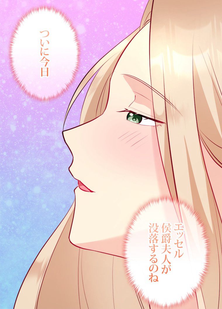 P48