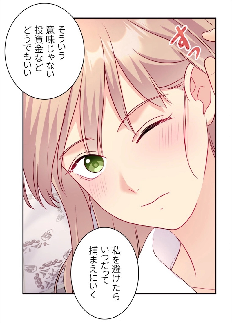 P42