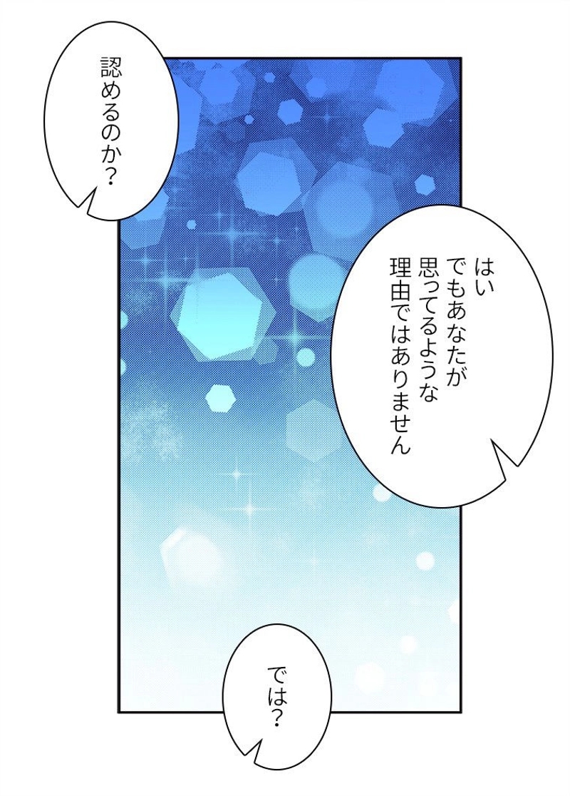 P46