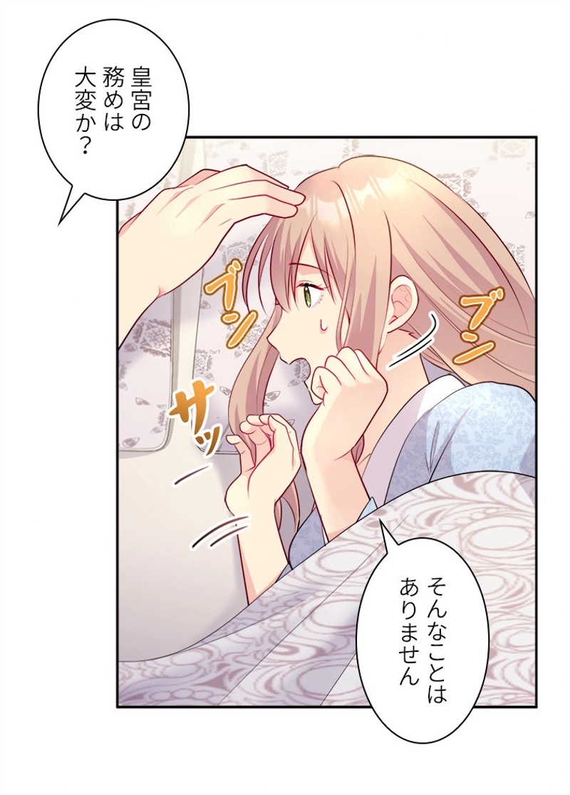 P49