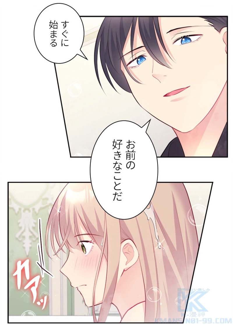 P65