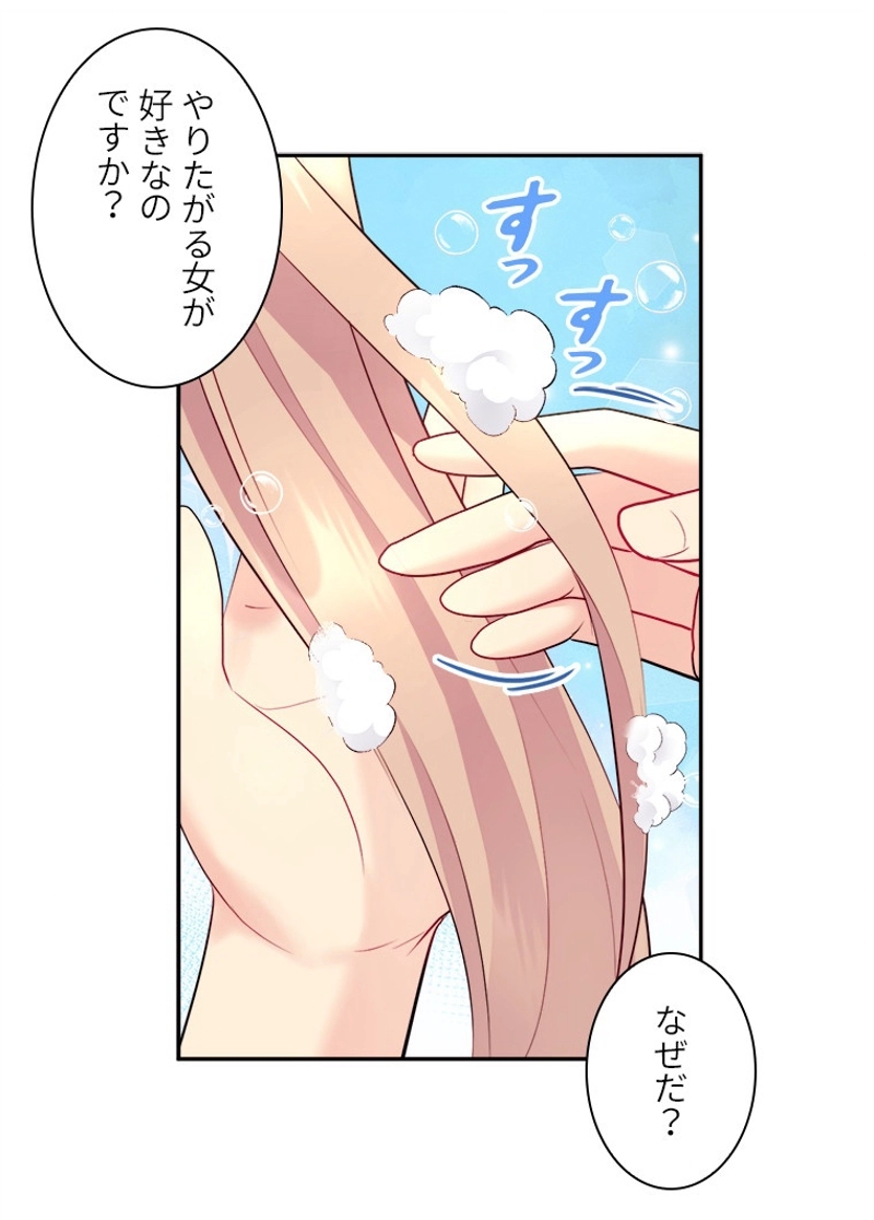 P67
