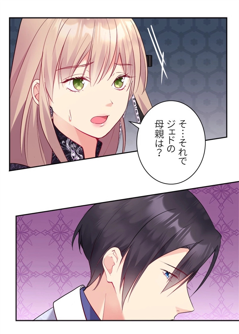 P39