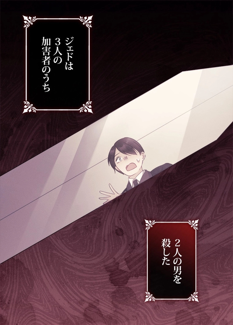 P66