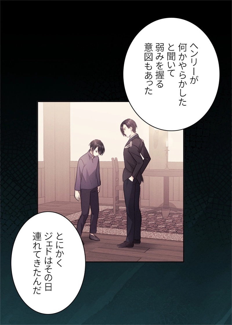 P84