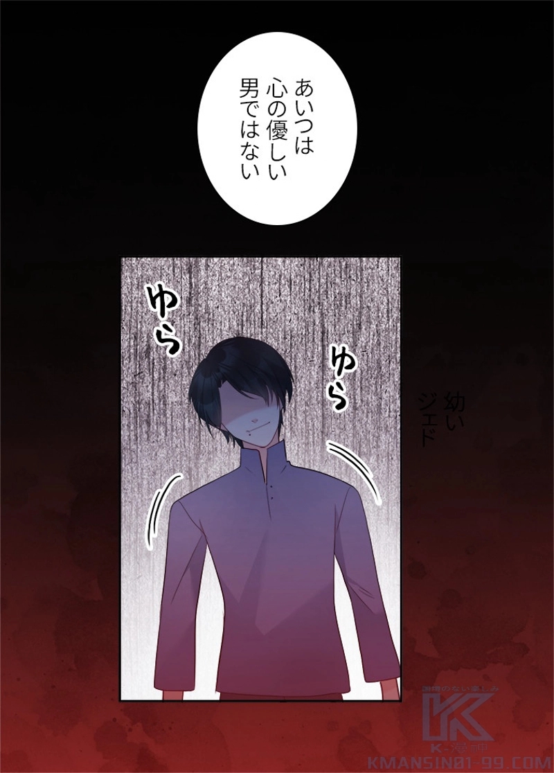 P86