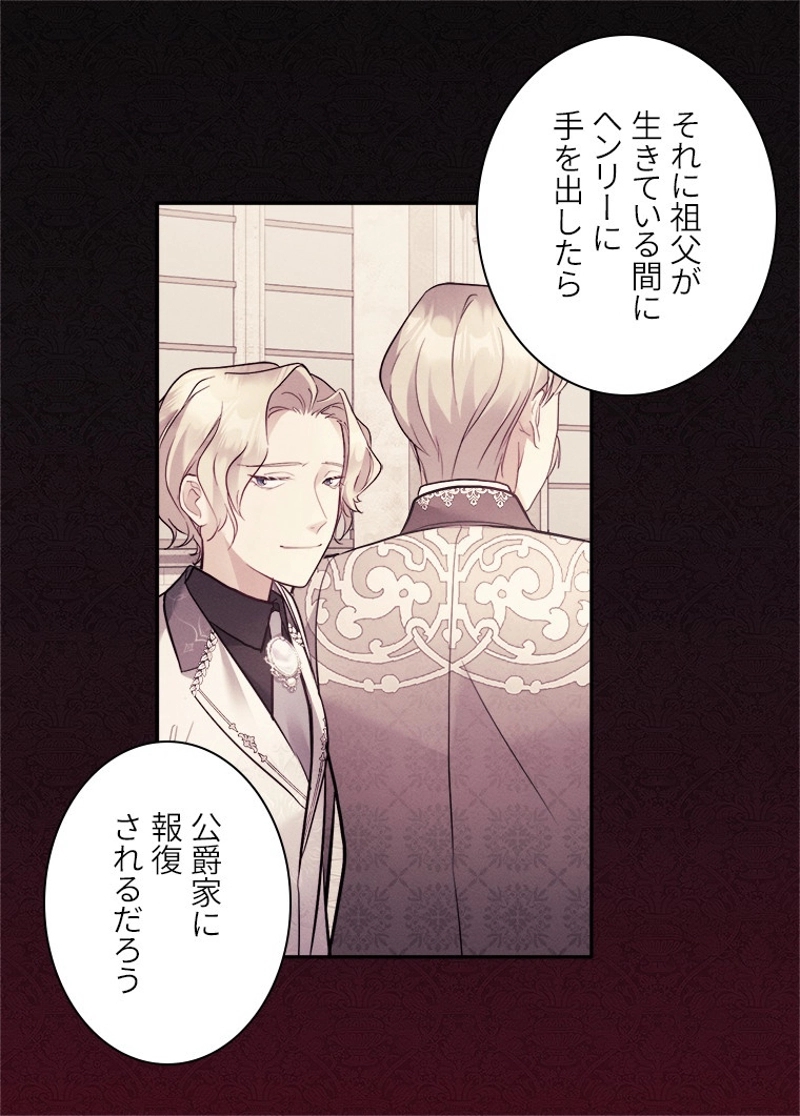 P97