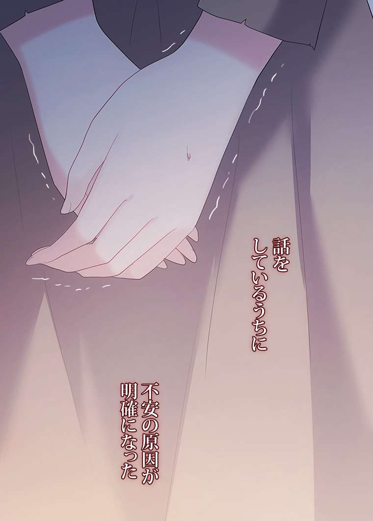 P48