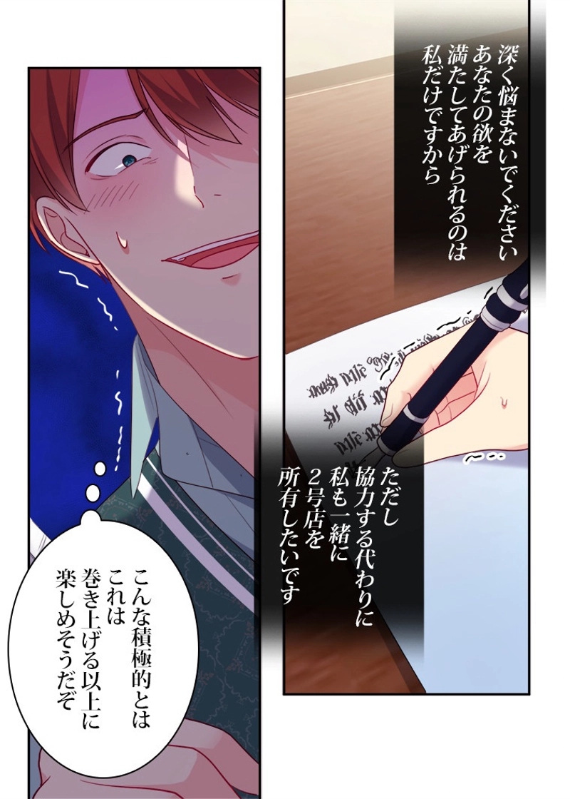 P41