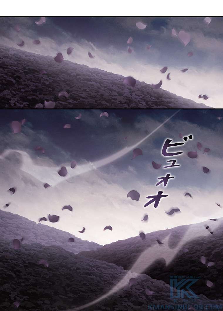 P55