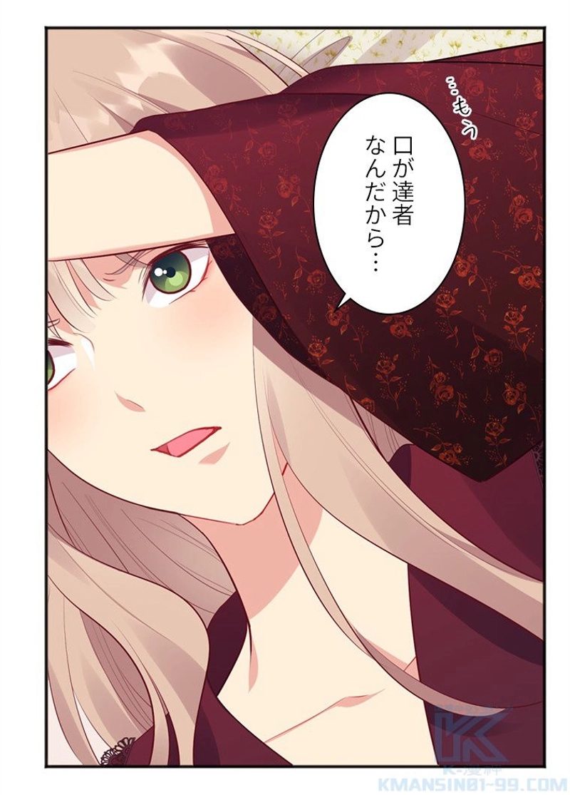 P44