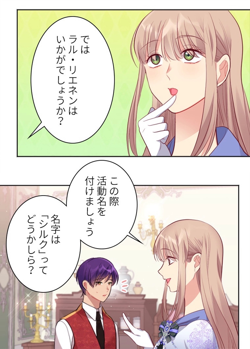 P39
