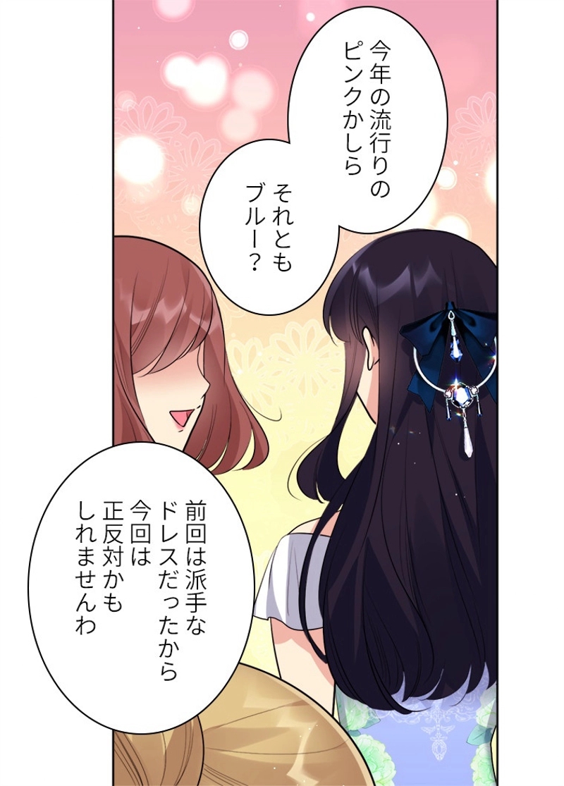 P52