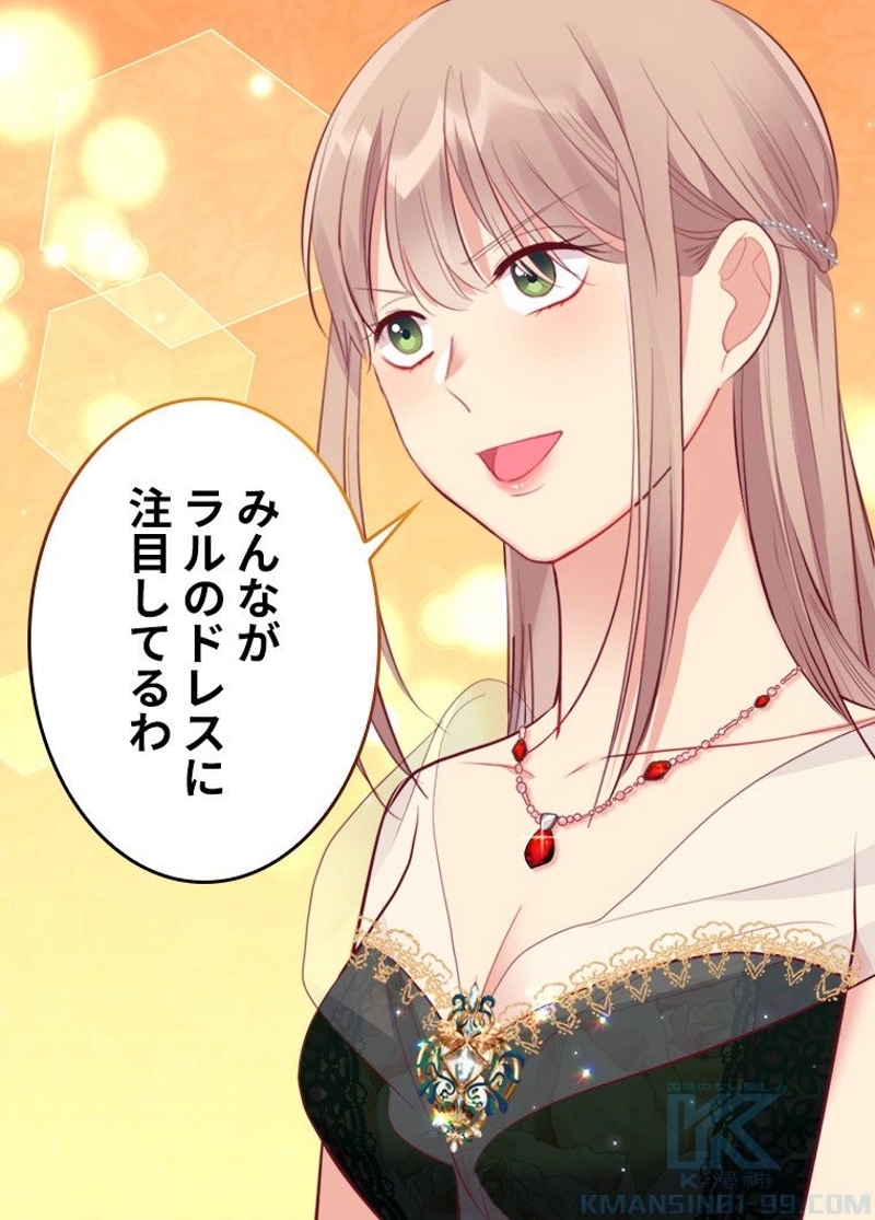 P59