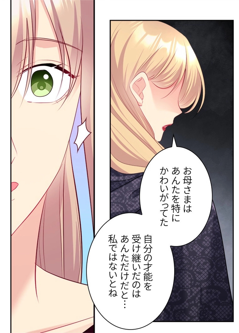 P42