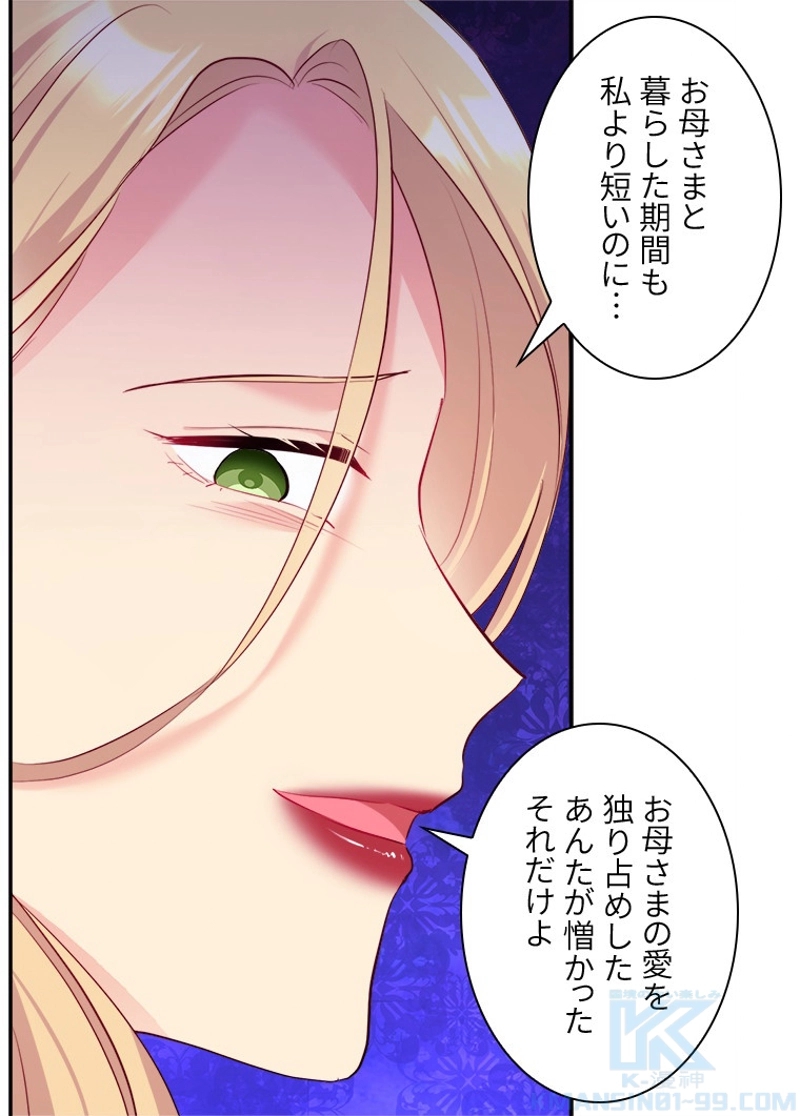 P43