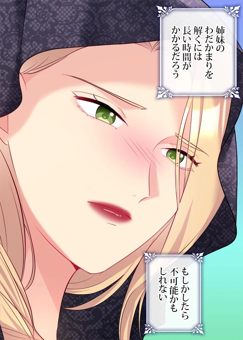 P48