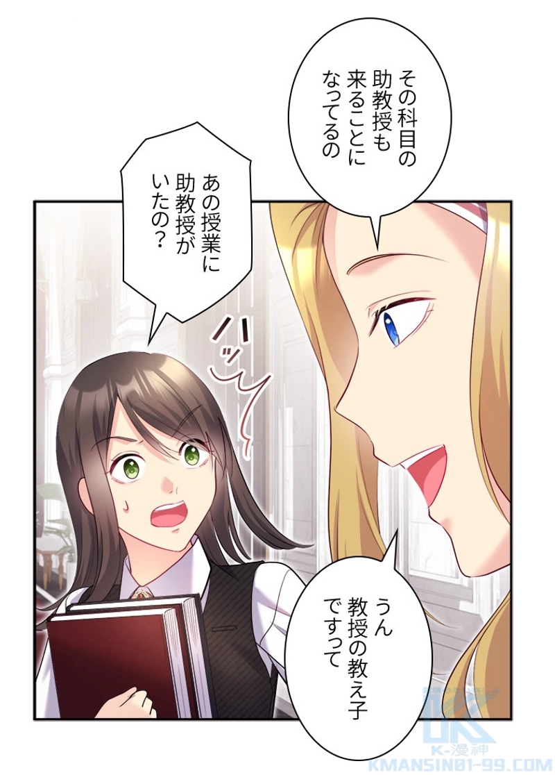 P52