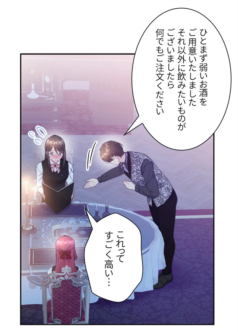 P63