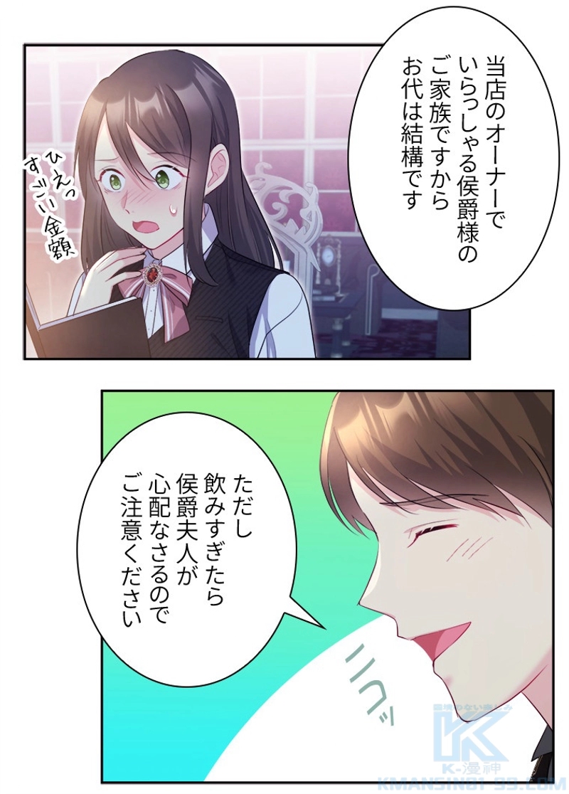 P64