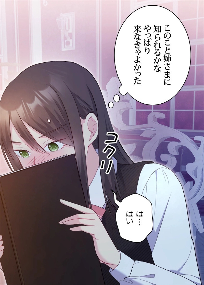 P65