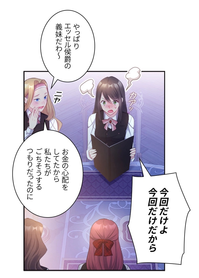 P66