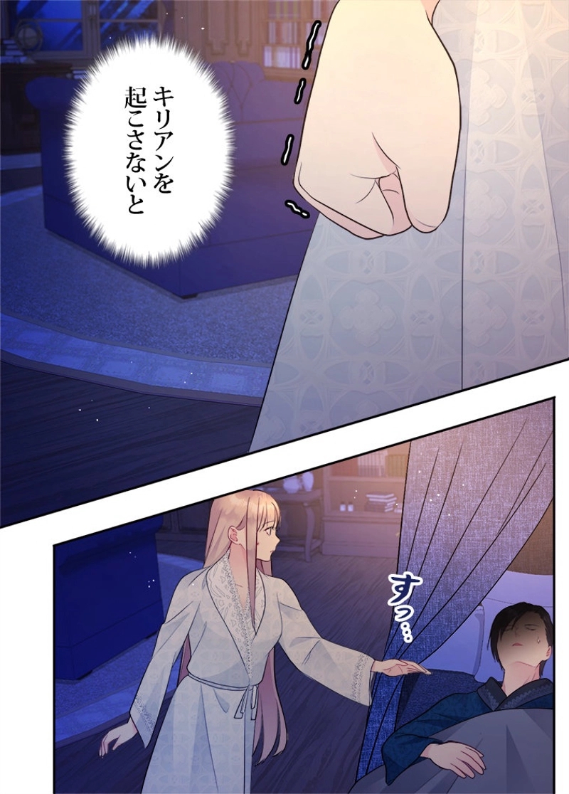 P25