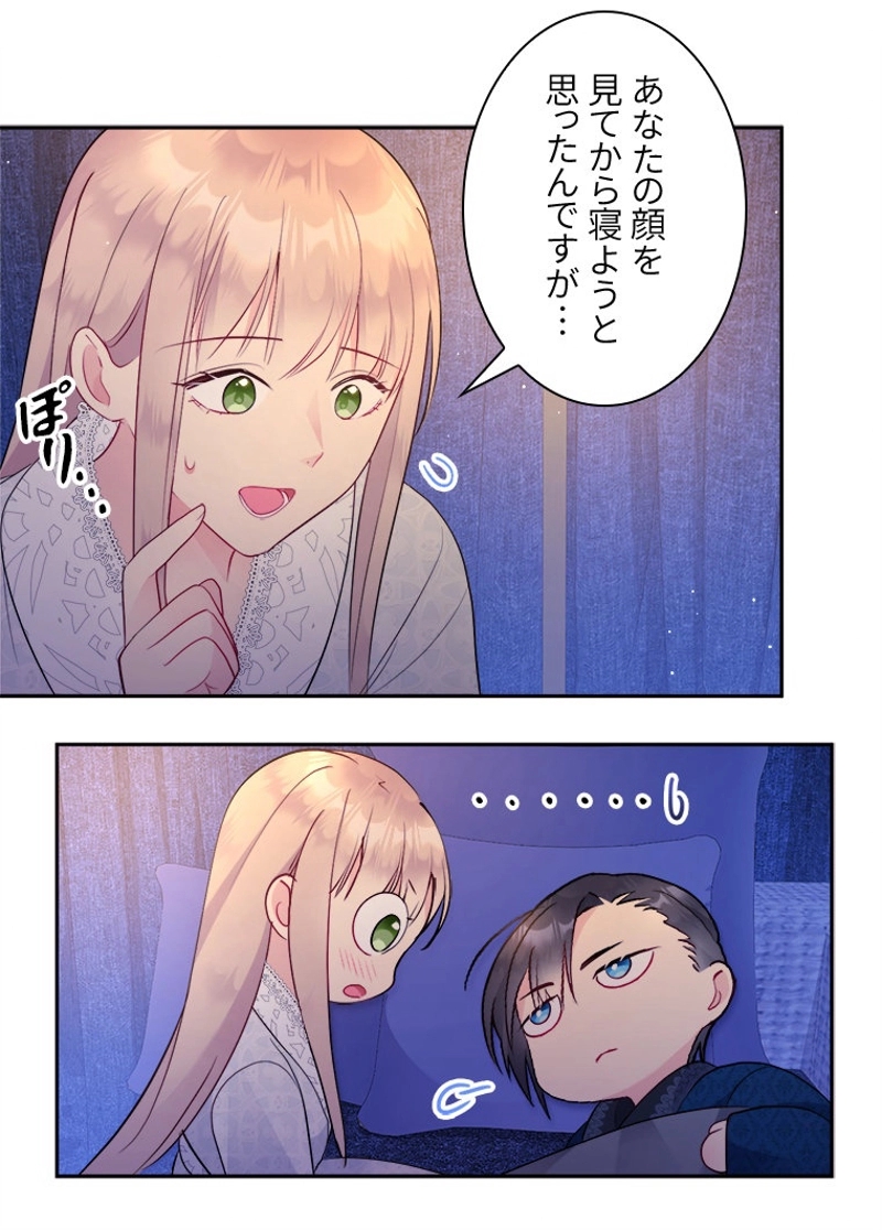 P52