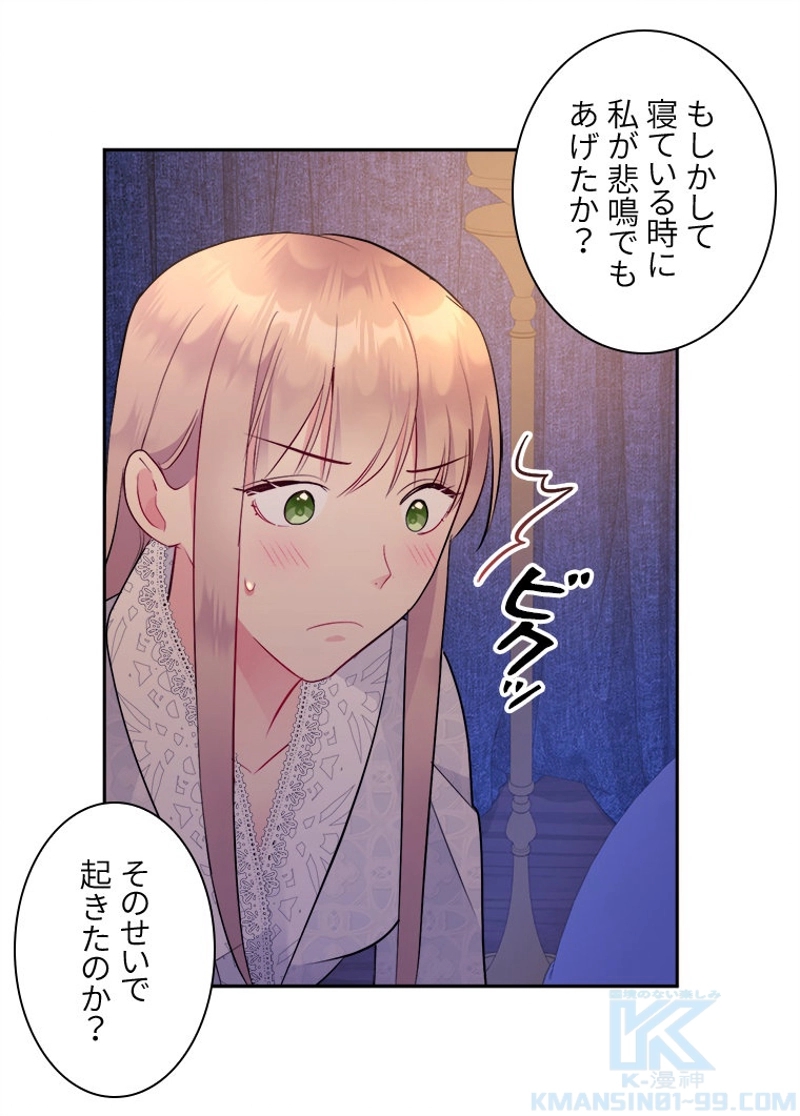 P56
