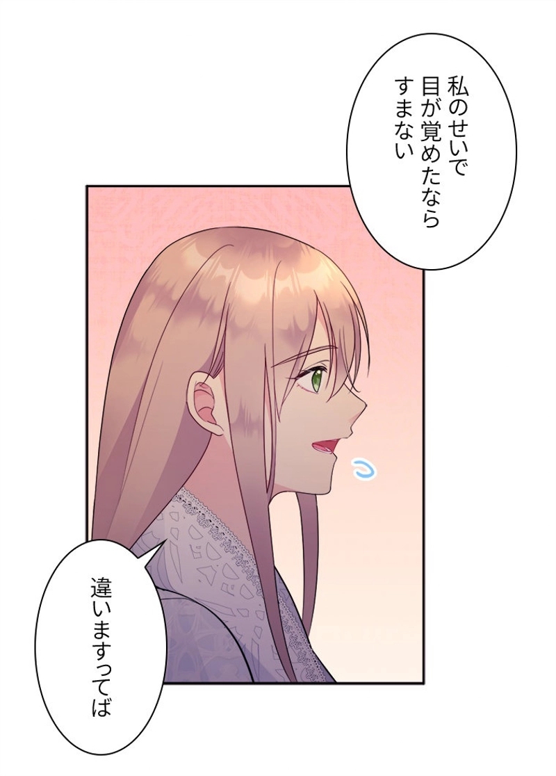P60