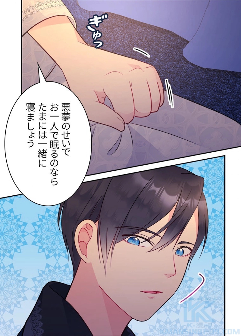 P62