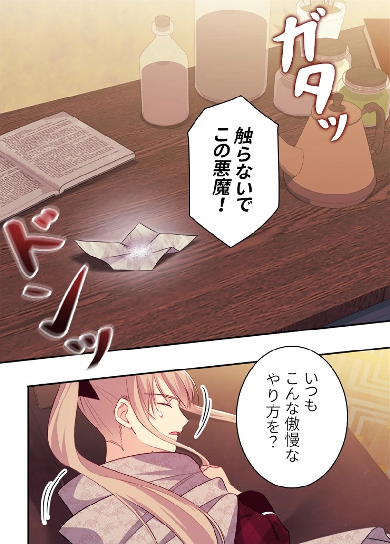 P41