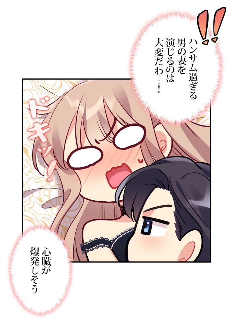 P37