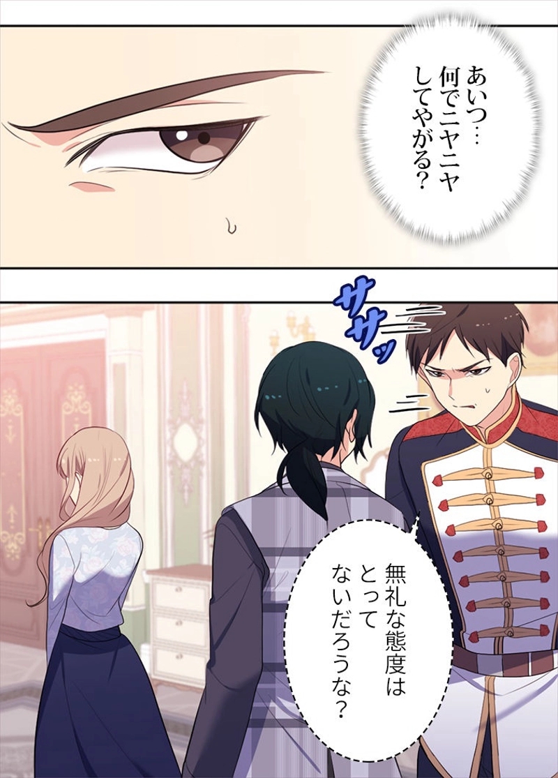 P49