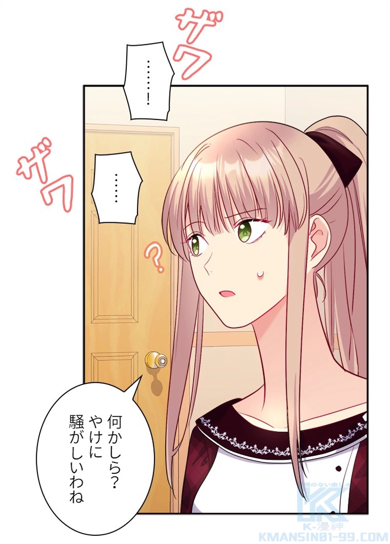 P44