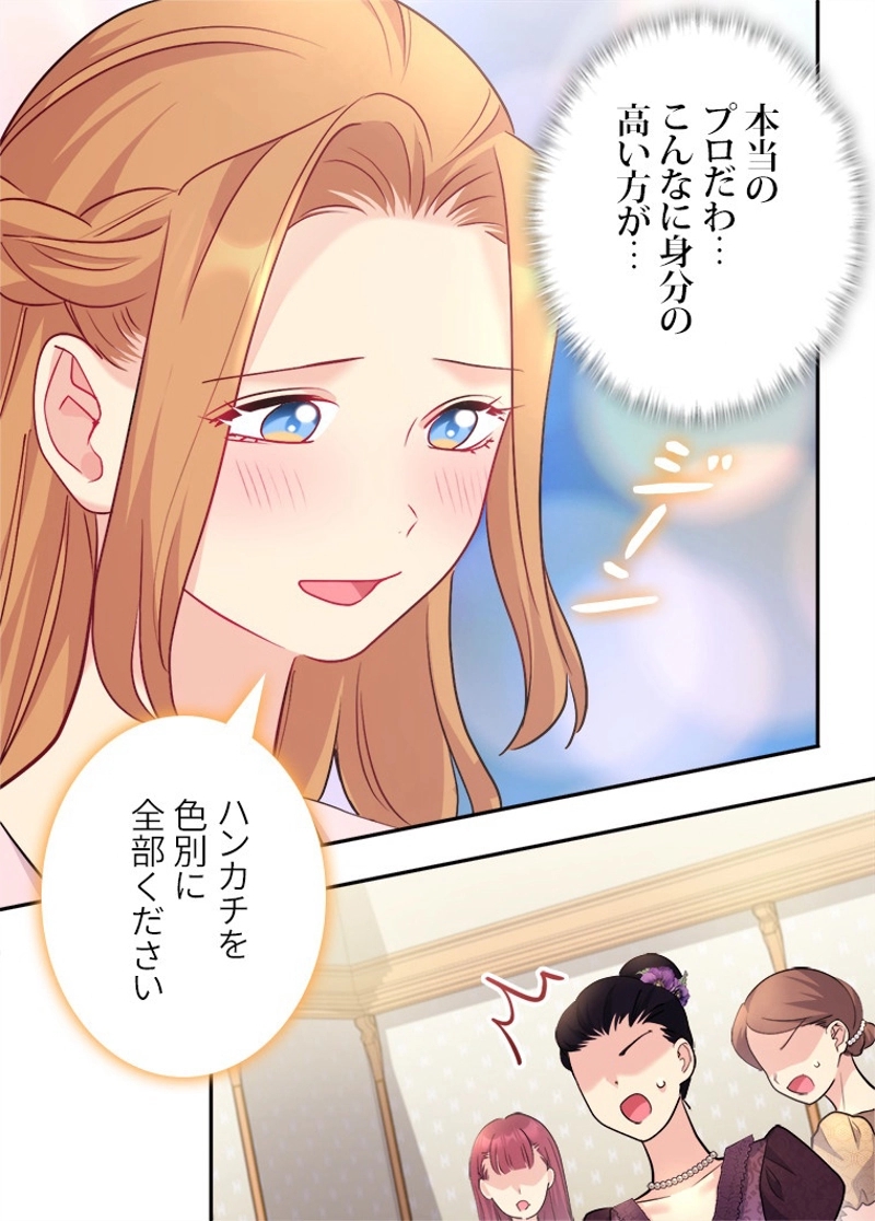P58