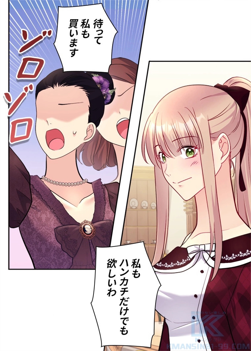 P59
