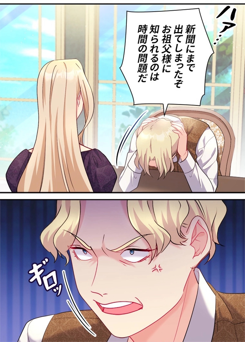 P64