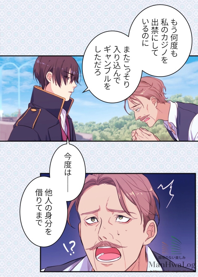 P27