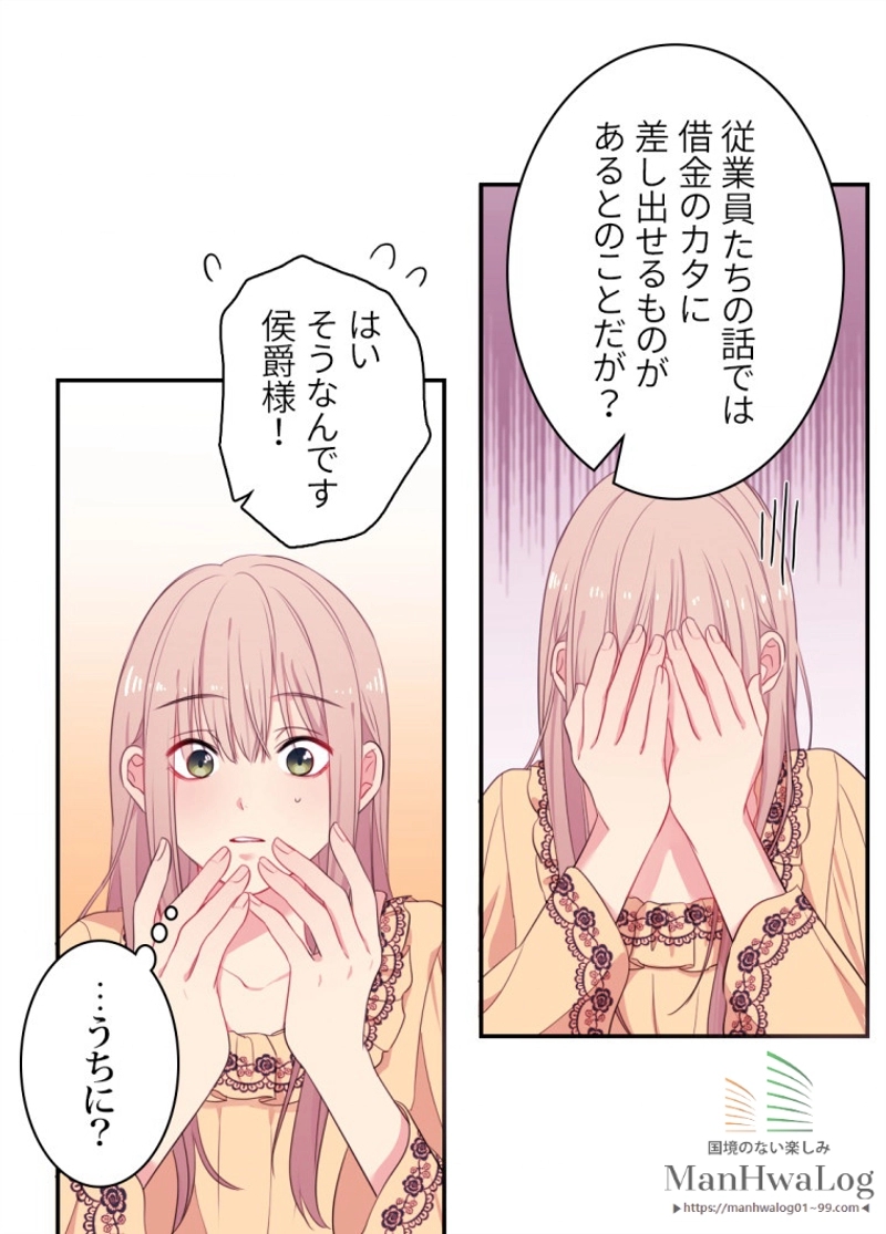P30
