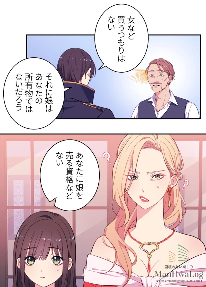 P39