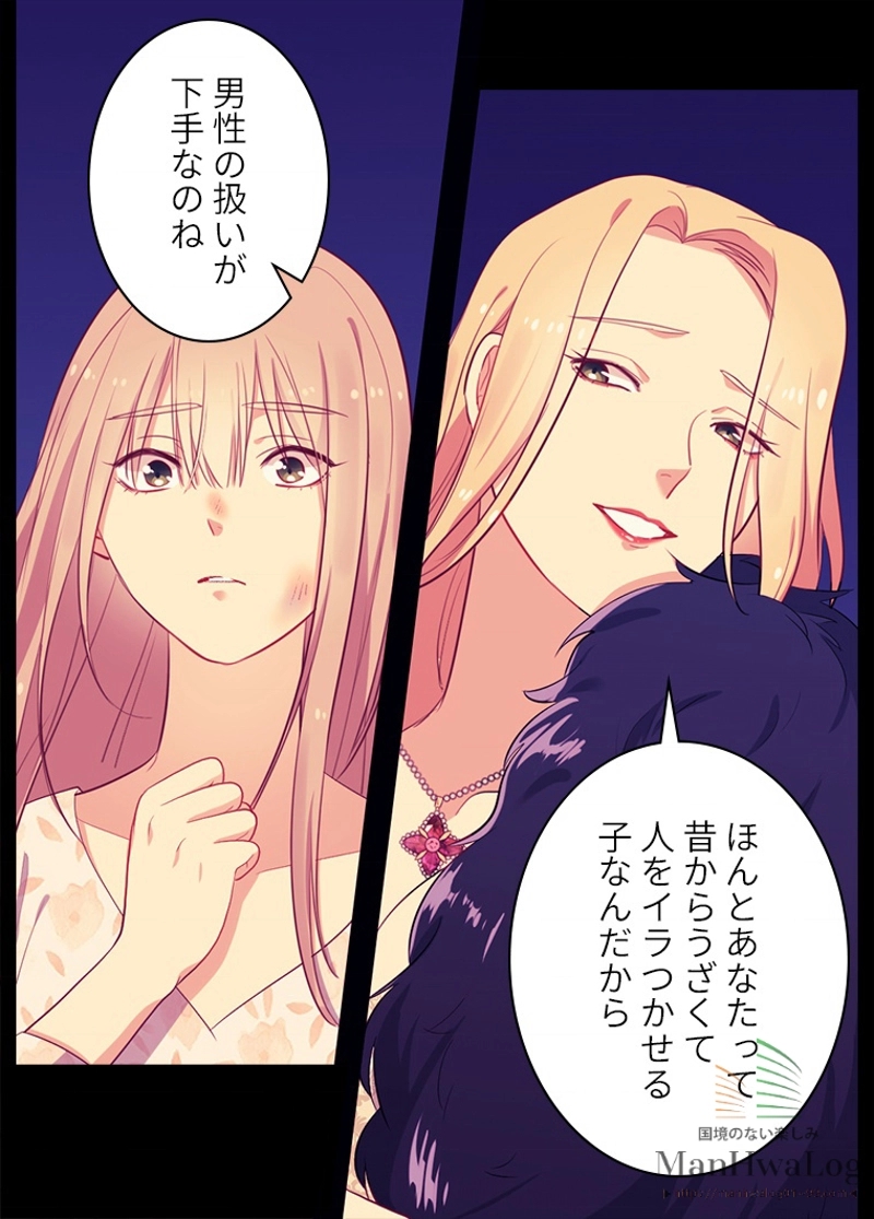 P33