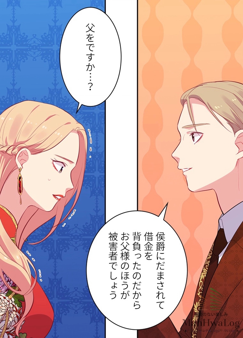 P49