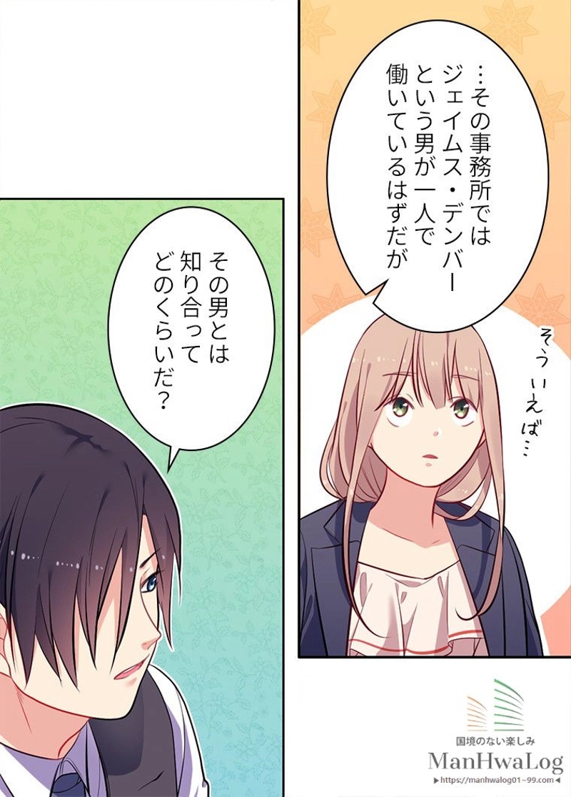 P43
